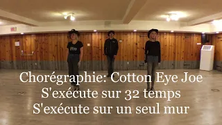 Cotton Eye Joe