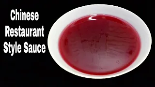 Chinese Restaurant Style Red Sweet & Sour Sauce Recipe || How to make sauce || zam zam cooking