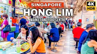 Singapore City Best Hawker Centre | Hong Lim Market & Food Centre Tour 🇸🇬🍜