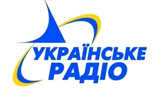 "Батьківські збори" на першому національному радіоканалі 18.07.2015