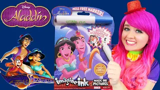 Coloring Aladdin & Jasmine Magic Ink Coloring Book | Imagine Ink Marker