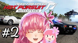 【NFS Hot Pursuit Remastered】#2: Driving back to better times! 【Arielle Noriboshi | VTuber】