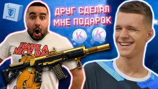 ДРУГ КИНУЛ МНЕ ЧЕЛЛЕНДЖ - ПОТРАТИТЬ все КРЕДИТЫ в WARFACE на ЗОЛОТУЮ ПУШКУ!