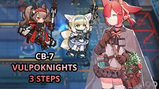 CB-7 Vulpoknights low step - 3 Ops 3 steps [Arknights]