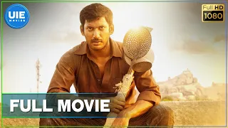 Pattathu Yaanai Tamil Full Movie - Vishal | Santhanam | Thaman