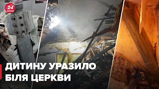 🤬НОВІ ПОДРОБИЦІ удару по Миколаєву! Кількість поранених зросла