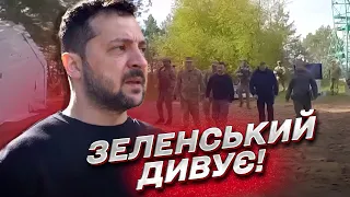 ❗️😮 Отакої! ЗЕЛЕНСЬКИЙ знову дивує! Лукашенко, ти як?!