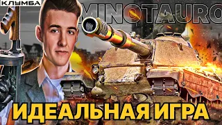 КЛУМБА Controcarro 3 Minotauro Игра выдала - Самый идеальный бой!