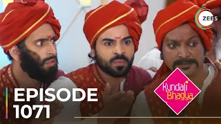 Kundali Bhagya | Ep - 1071 | Sneak Peek | Dheeraj Dhoopar | Shraddha Arya | Sanjay Gagnani