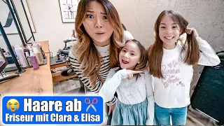 Clara & Elisa Haare ab 😱 Kurze Haare beim Friseur schneiden! Papa live Reaktion | Mamiseelen