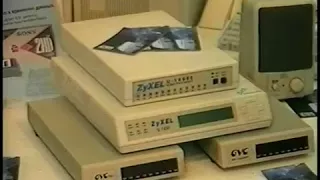 Николаев. Выставка "Computer Trade 95", 1995 год