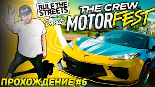 Плейлист DONUT MEDIA. Прохождение The Crew Motorfest (2023) на руле Thrustmaster T300RS #6