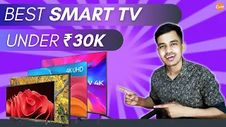 Best 43 inch Smart TV under 30000 | Top 5 4K Smart TV in 2022