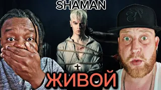 SHAMAN - ЖИВОЙ | First Time Hearing Reaction / ШАМАН РЕАКЦИЯ