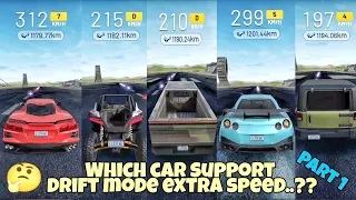 Which car support drift mode extra speed..?? 🤔part1|| Extreme car driving simulator🔥||