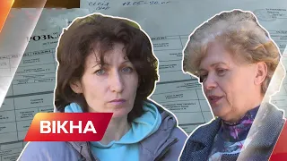 😔Виїздили кілька діб із окупованого міста: історії викладачок Маріупольського коледжу | Вікна-новини