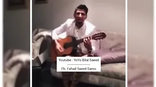 Bilal Saeed singing 12 saal at home