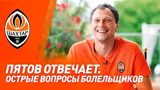 About Srna, Man City, and his substitution in the national team. Big interview with Pyatov