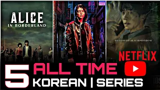 Top 5 World Best korean Drama in hindi dubbed available on netflix, prime disney+hotstar