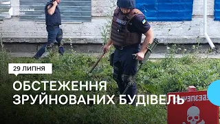 У Сумах рятувальники та поліціянти збирають докази злочинів російських військових