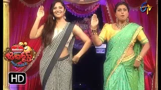 Jabardasth | Intro | 8th March 2018 | ETV Telugu