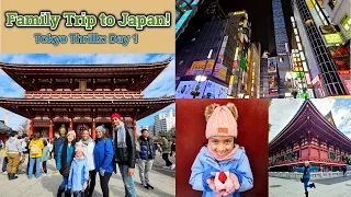 Tokyo Thrills: Family Fun in the Land of the Rising Sun! //Japan Day 1
