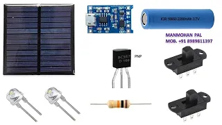 How to Make Automatic Solar Light