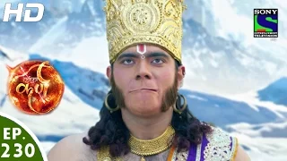 Suryaputra Karn - सूर्यपुत्र कर्ण - Episode 230 - 2nd May, 2016