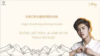 LUHAN 鹿晗 - Sky Hunter 追梦赤子心 Color-Coded-Lyrics Chi l Pin l Eng 歌词 by xoxobuttons