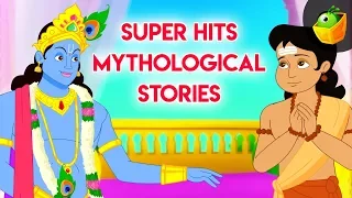 కుచేలుడు మరియు మార్కండేయ సాహసాలు | Mythological Stories  | Indian Epic Fairy Tales From Magicbox