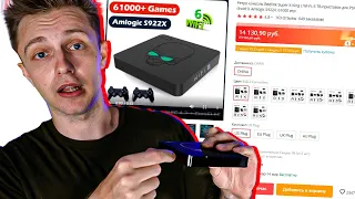 КИТАЙСКАЯ УБИЙЦА PS5 за 15.000 РУБЛЕЙ?!