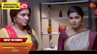 Vanathai Pola & Mr. Manaivi - Mahasangamam | Best Scenes - 02| 24 May 2023 | Sun TV