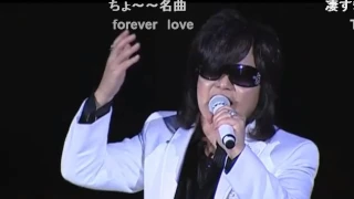 X JAPAN TOSHI Feat. YOSHIKI Forever Love Live 1.24 2011