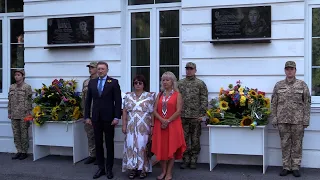 День пам'яті загиблих захисників України