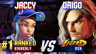 SF6 ▰ JACCY (#1 Ranked Kimberly) vs DAIGO (Ken) ▰ Ranked Matches