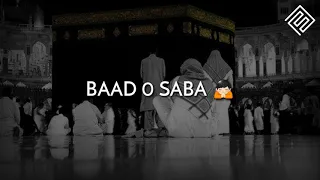 Aye Khuda _ Awais Iqbal _ WhatsApp Status