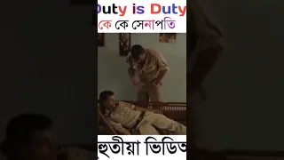 assamese comedy Beharbari outpost 😜😜😜😜😜😜😜😏😏🤠