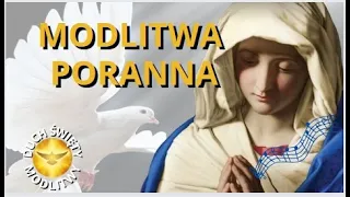 MODLITWA PORANNA DO BOGA OJCA ❤️ BŁOGOSŁAWIEŃSTWO ❤️ ADWENT 🎵🎵🎵  Z piosenką