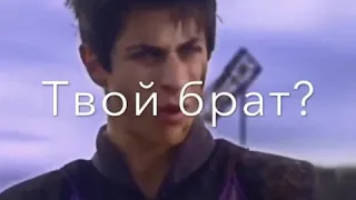 Сериал, волшебники из вэйверли плейс .... Очень грустный момент из сериала😔😔😔😔😔