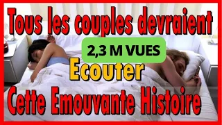 ❤️ Cette Merveilleuse Histoire pourrait sauver une Relation de Couple