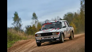 Ралли "Пушкинские горы - 2020" - 3-й этап Кубка KRAMAR Rally Cup 2020