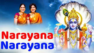 Narayana Narayana by Priya Sisters - Leo Music