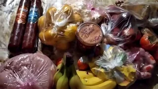 Цены на продукты в Донецке!!