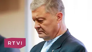 «Задача Зеленского — изоляция Порошенко»: почему бывший президент Украины избежал ареста