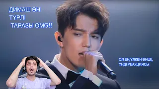 "INDIAN REACTION ON "Dimash - Greshnaya strast (Sinful passion) by A'Studio"  (#1026 )