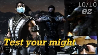 [MKX] Как легко пройти испытание силы