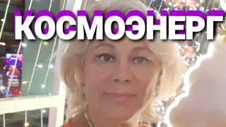 🔴 ОБЗОР ШИКАРНОГО ЗАВТРАКА ОТЕЛЬ ВЕГА 4* ИЗМАЙЛОВО!🔴 #lanatv #отельвега #москва #отели москвы