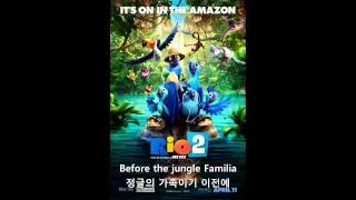 Rio 2 - Beautiful Creatures Andy Garcia and Barbatuques korean subtitle