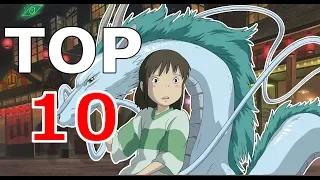 Top 10 meine Lieblings Anime Filme