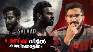 Salaar Movie Review and Analysis | Prabhas | Prithviraj | Prashanth Neel | Mallu Analyst